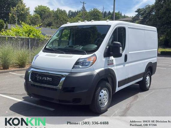 RAM PROMASTER 1500 2021 3C6LRVNG4ME529641 image